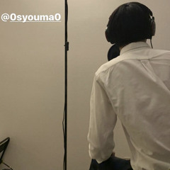me 【prod.seekx】