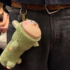 pocket pussy sex toy (prod. madboybeats)
