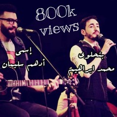 خخ