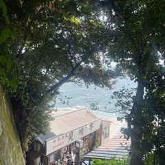she show me fake love enoshima Archive (neiren)