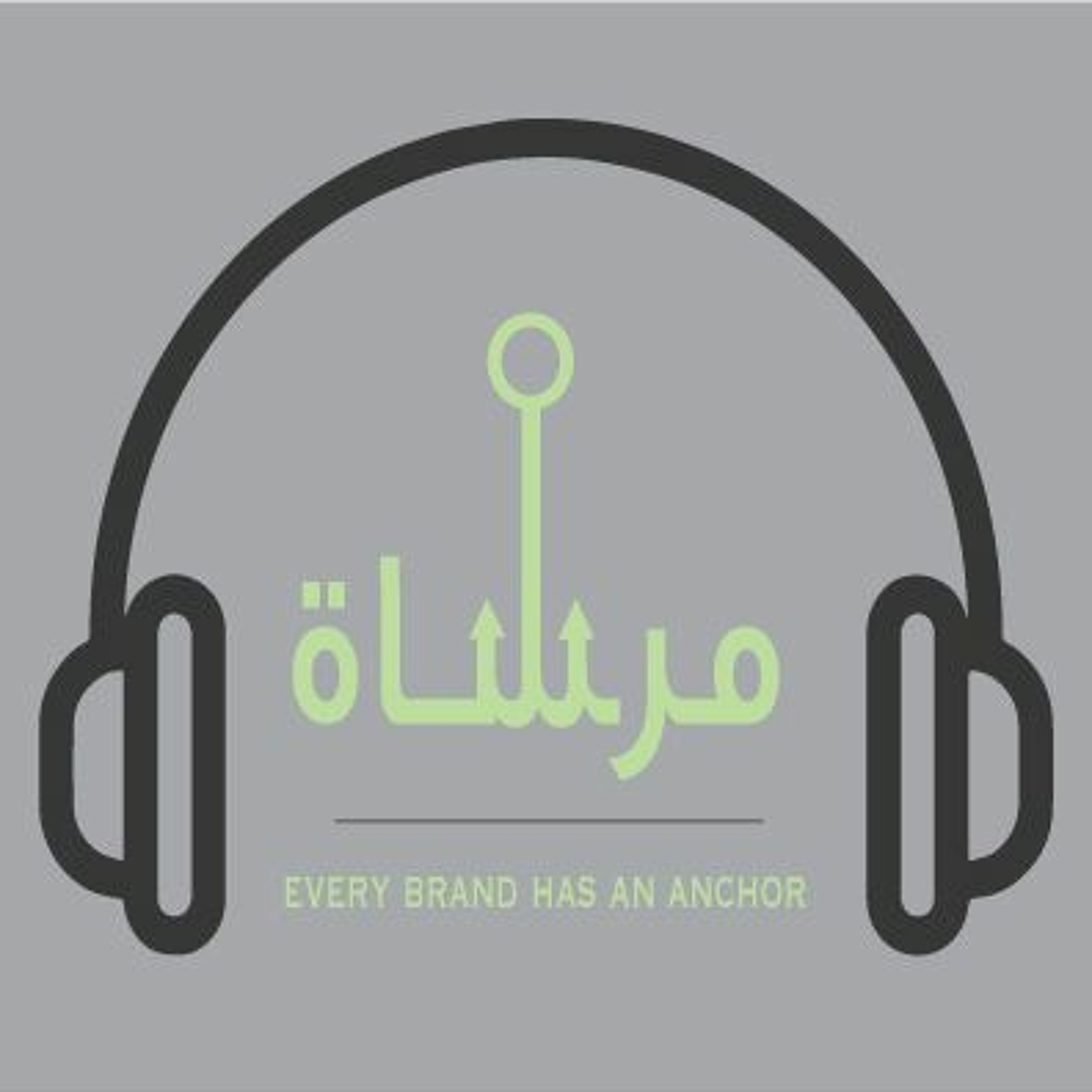 ما وراء ردائك الرياضي