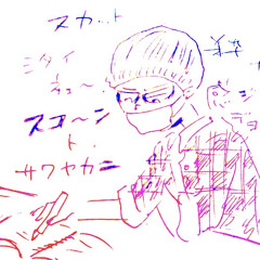 NO WAY （いざ参らん四十路version）