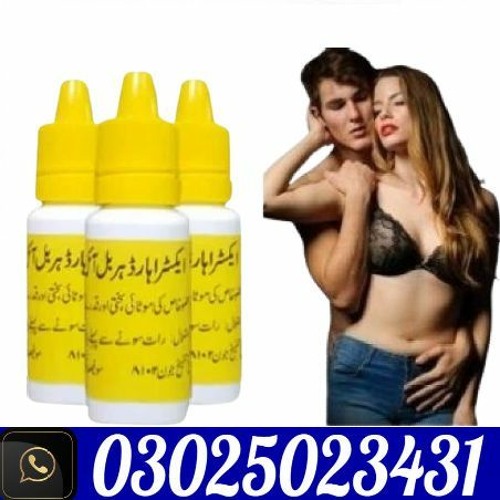 Stream Performer 8 Pills Tablets in Sukkur ! 03025023431 ? Best Review by  Dr. D Fatima Haqim