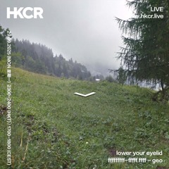 lower your eyelid fffffffff-fffff ffff - geo - 29/09/2025