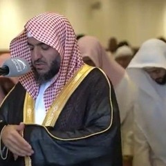 تلاوة بديعة - أواخر سورة الزمر - عبدالبديع محمد غيلان