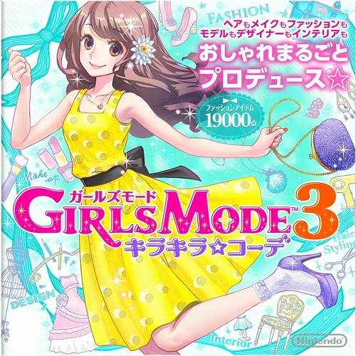 m0rgue- 𝓉𝑒𝓁𝓁 𝓂𝑒 𝓌𝒽𝒶𝓉 𝓉𝑜 𝒹𝑜 🍓 (prod lauri & sh1ny)