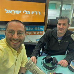 פעמיים הפוך עם ארז תדמור ויונתן דובוב - 24-02-23 - שעה שנייה
