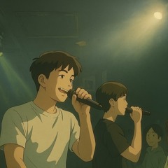 ゲトる (feat. attaboy & Kaneko)