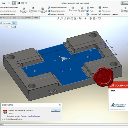 Stream Asa Rebar Software UPD Crack 44 30 from BioraeYprodga Listen