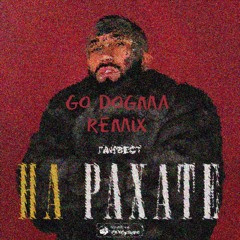 Ganvest - NA RAHATE(Go Dogma remix)