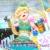 Artwork for スキスキセンサー (千叶W.O.O.O ElectroMelbourne Rmx 2021)