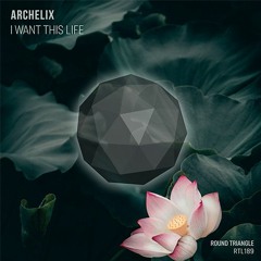 Archelix - Lotus
