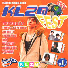 KLZM_FEST.live