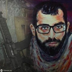 كتاب وبارودة