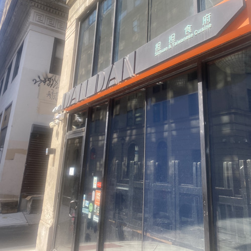 Binatown:). Dan Dan on 16th