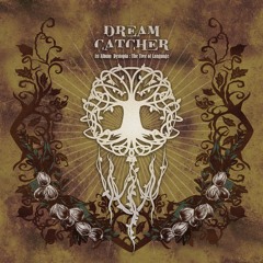 dreamcatcher - scream speed up