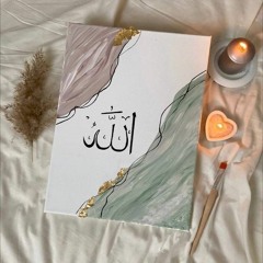 تكبيرات مسجد أحمد أبو أحمد - الشيخ إسلام عثمان