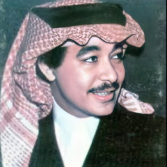 هاوي حنانك يانور عيني