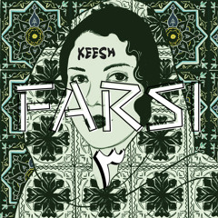 FARSI ۳ x 3