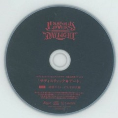 stellaworth Daylightv6