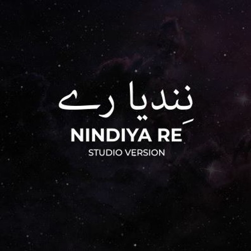 Nindiya Re Studio Version