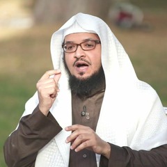كل داع يستجاب له_فلماذا يفشل بعضنا في الدعاء؟ _ الشيخ د. عبدالمحسن الأحمد