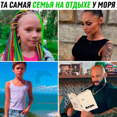 ЛЕТО НА МОРЕ2010