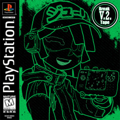 BREAK TAPE VOL. 2