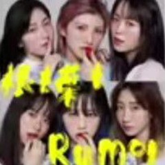 AKB48 58th Single-Ne Mo Ha Mo Rumor