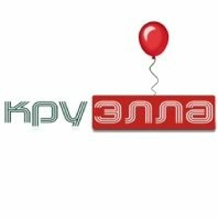 КруЭлла - тампоны!(DJ DF Remix)