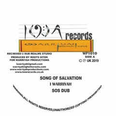 SOS Dub SAMPLER