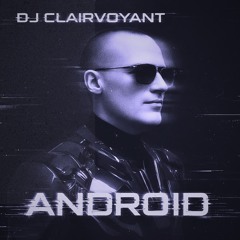 ANDROID