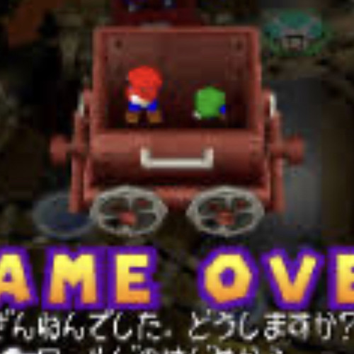 Mario Party 1 - Mario's Rainbow Castle (Vaporwave Mix)