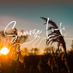 Glimmers of Soft Sunrise