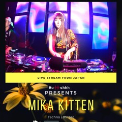 Guest Mix 09: Mika Kitten live from Japan