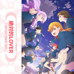 Stream Special Color by Liella! | Listen online for free on SoundCloud