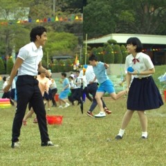 love blossom (i like it)