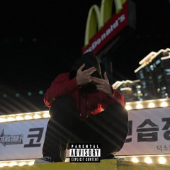 클럽뱅어 (feat. 진아)