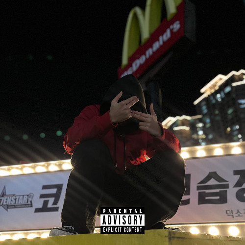 Lazy (feat. Joey Dylan, Isur)
