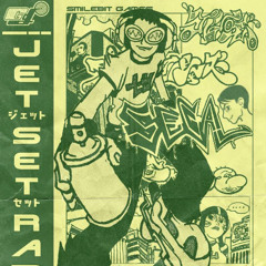 super FAN (fxlkes x thxtrey)