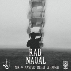 Naqal 8-Rad