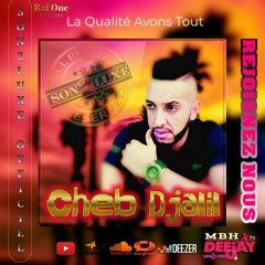 CHEB DJALIL -_- ana la adoukh Deejay MBH Dj