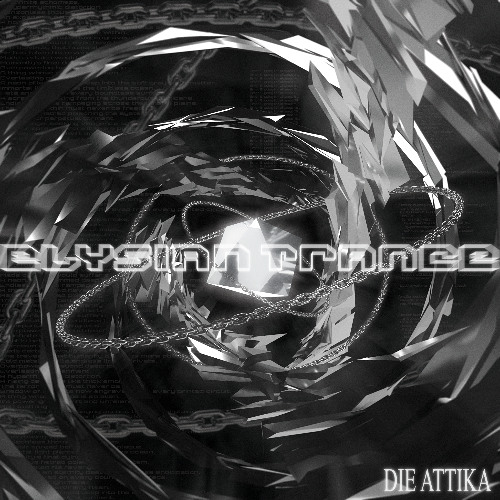 Elysian Trance