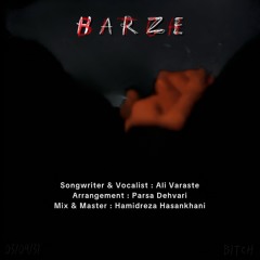 Harze-Instrumental
