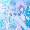 Stream TUYU - 雨模様 Overcast Skies by rice | Listen online