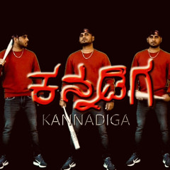 Kannadiga Kannada Rap Official Music