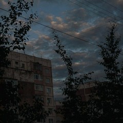 дс