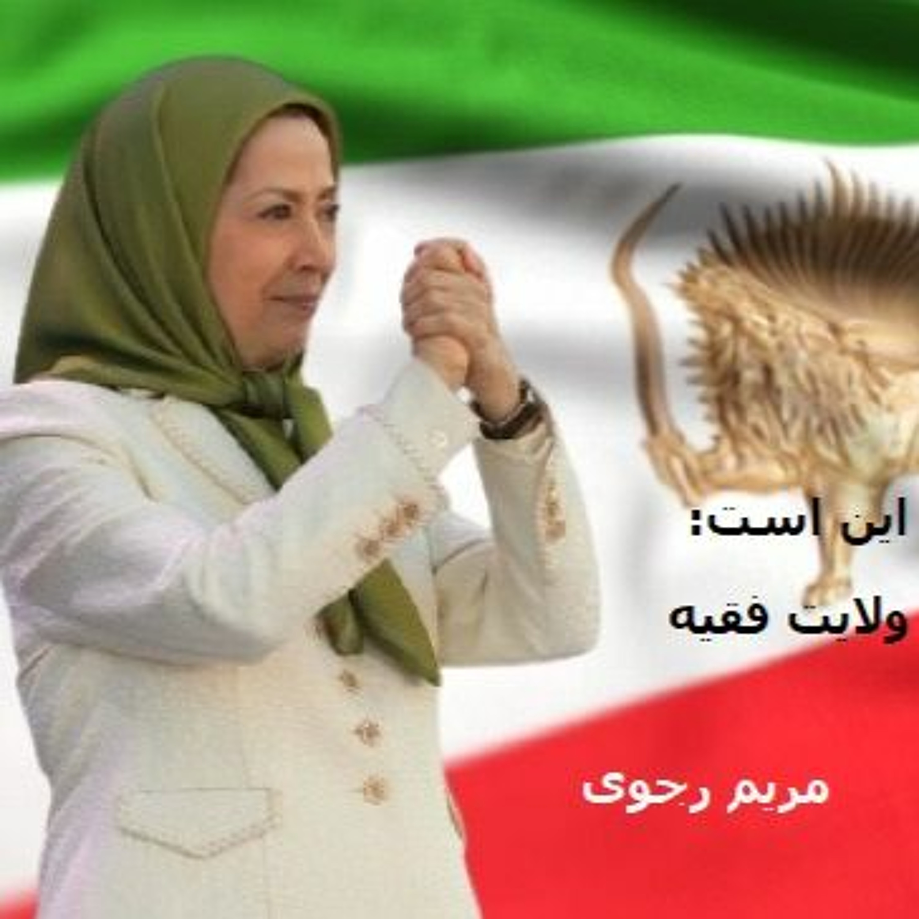 Radio Irava June 13, 2021 With Mr. Shahram Golestaneh: IDA_Canada episode artwork