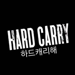 GOT7 Hard Carry(하드캐리)Mashup - DjGolftsu