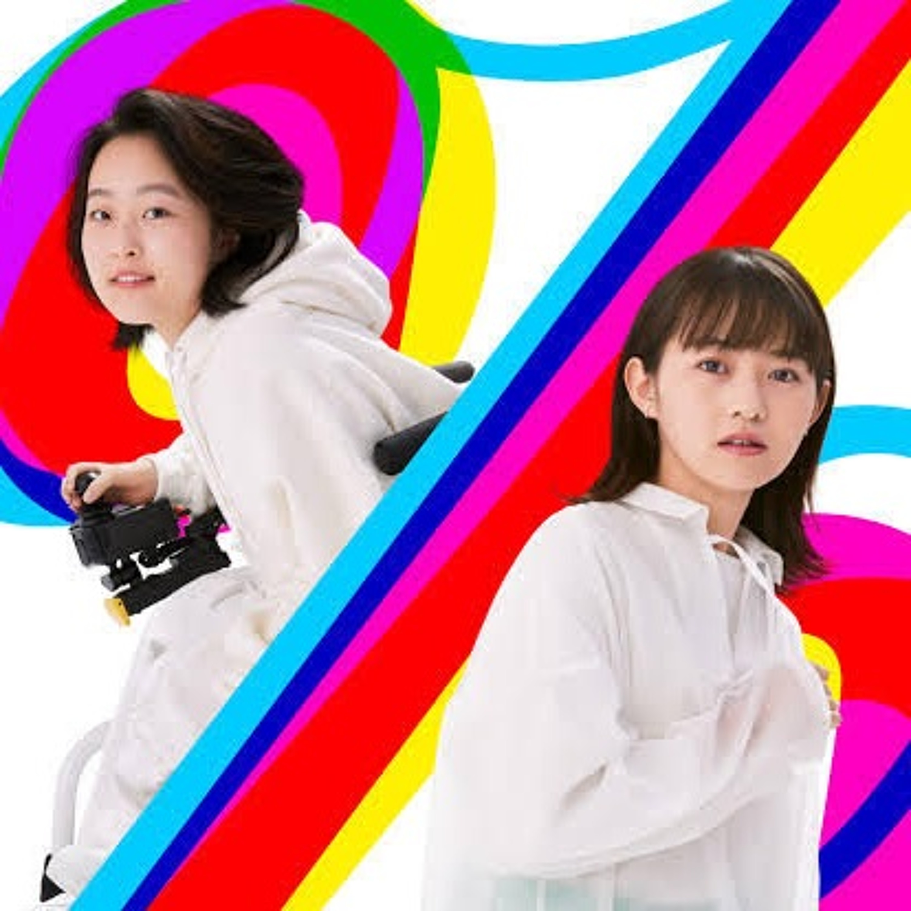 Japan’s NHK Drama ‘Percent’ Highlights Issues About How Disability is Depicted episode artwork